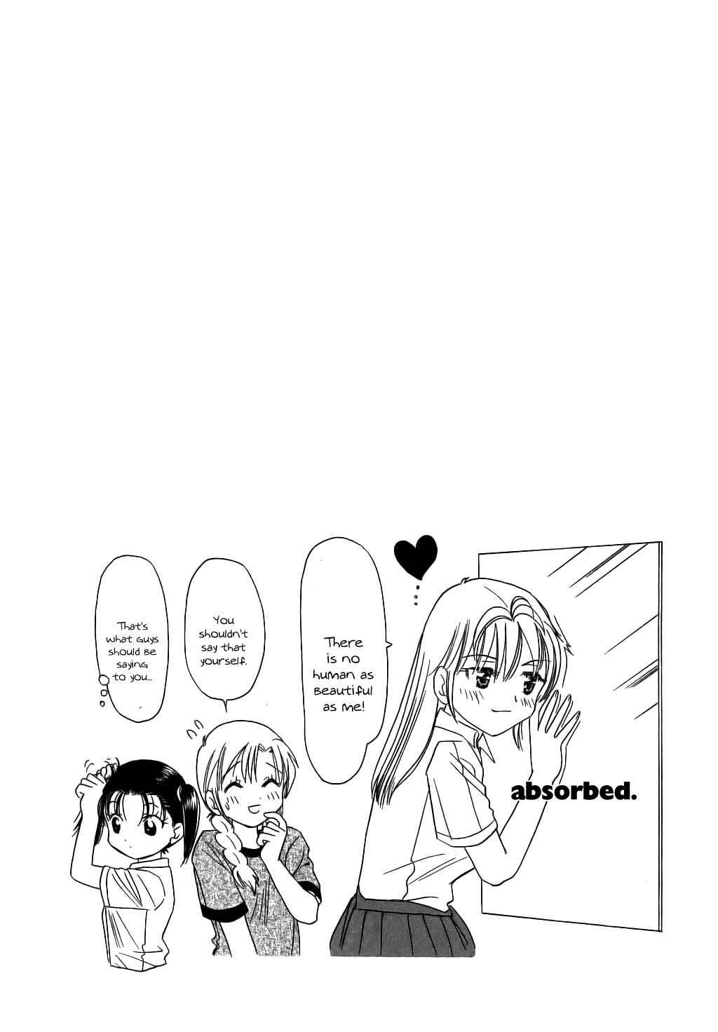 Page 5 Chapter 52 B Gata H Kei