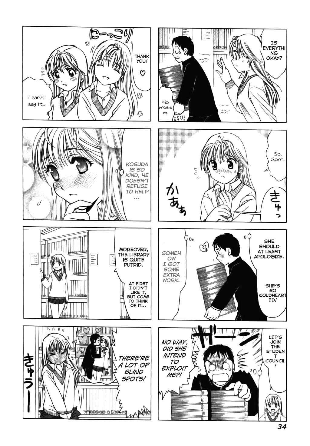 Page 4 Chapter 6 B Gata H Kei