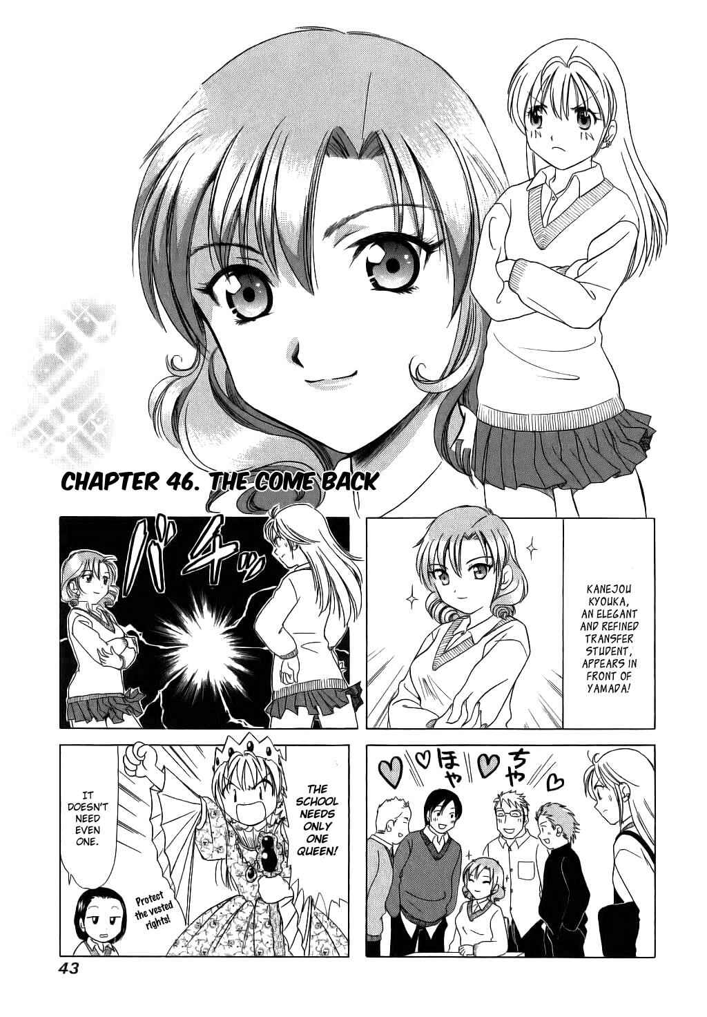 Page 1 Chapter 46 B Gata H Kei