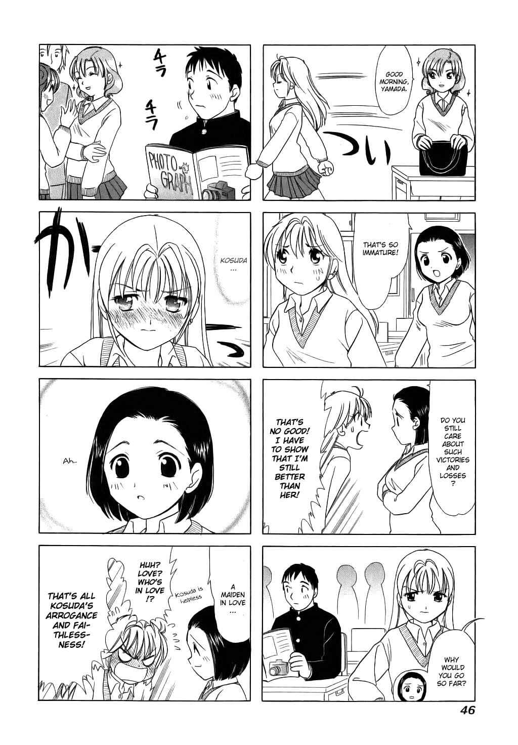 Page 4 Chapter 46 B Gata H Kei