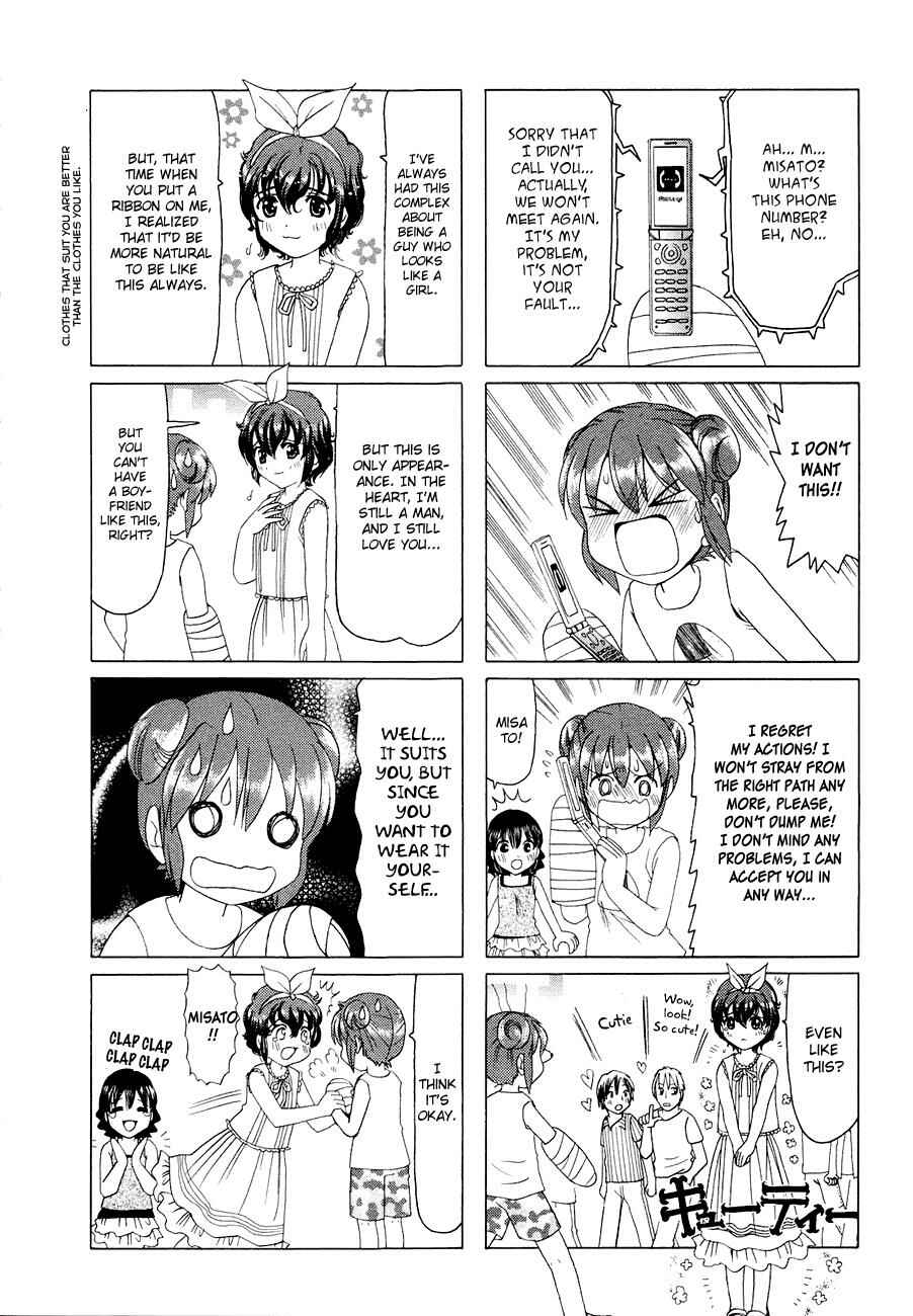 Page 4 Chapter 294 B Gata H Kei