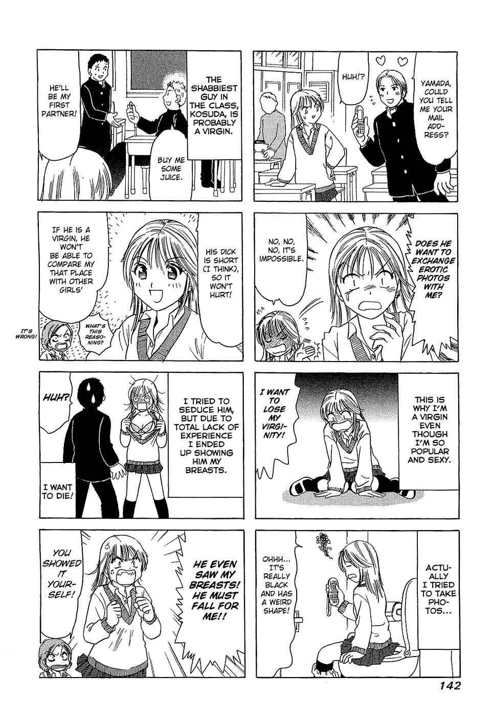 Page 2 Chapter 202.3 B Gata H Kei