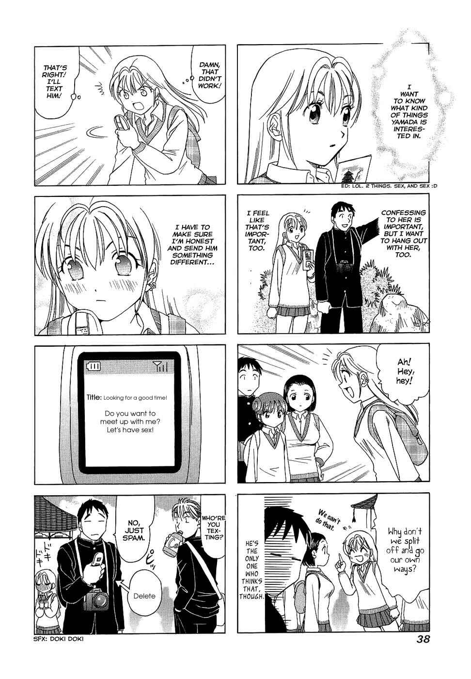 Page 2 Chapter 80 B Gata H Kei