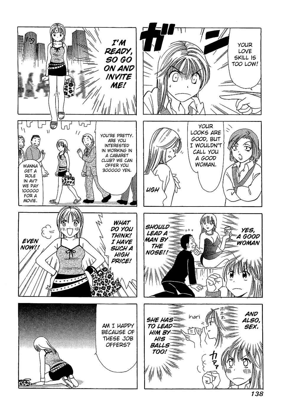 Page 4 Chapter 202.2 B Gata H Kei