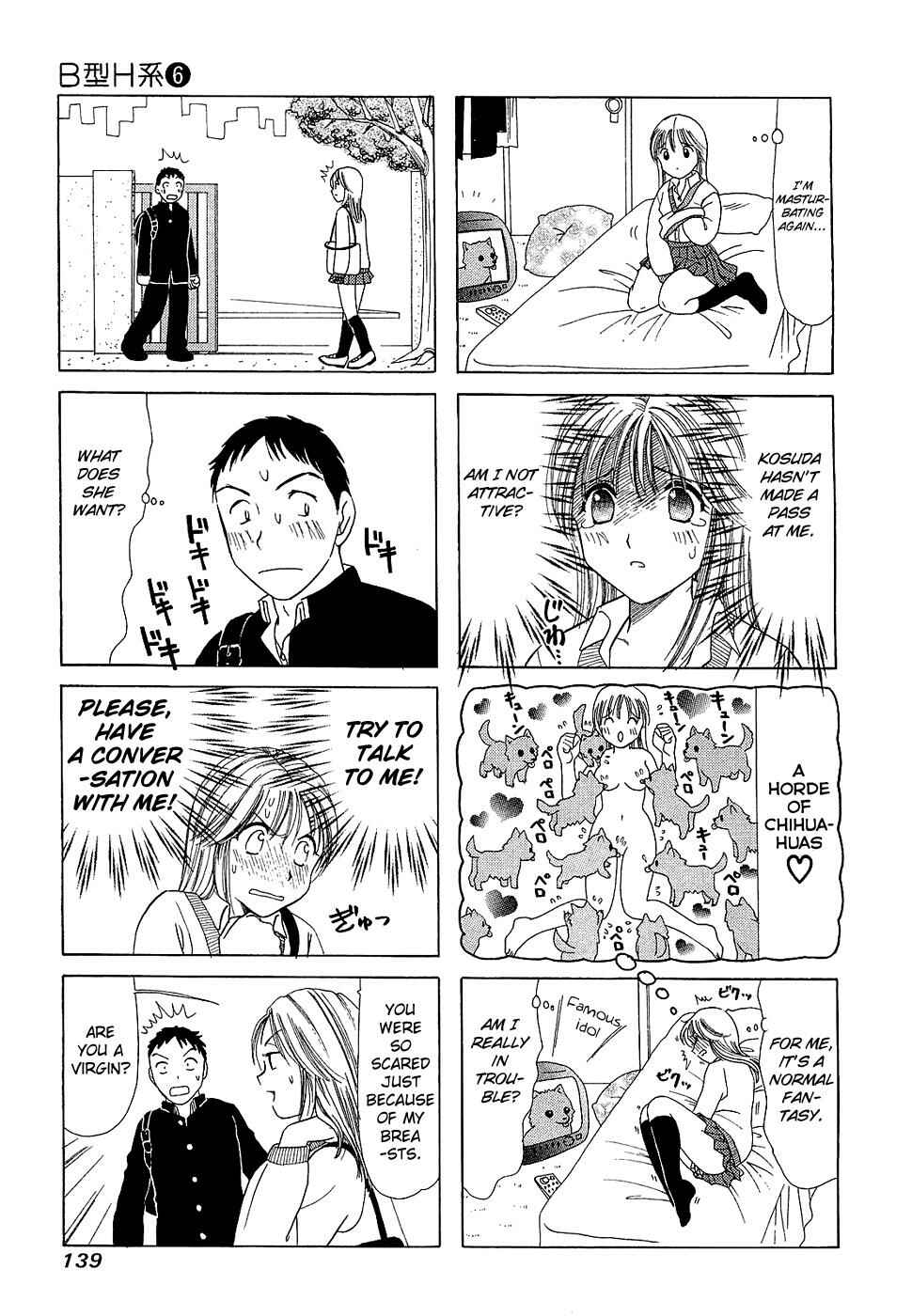 Page 5 Chapter 202.2 B Gata H Kei