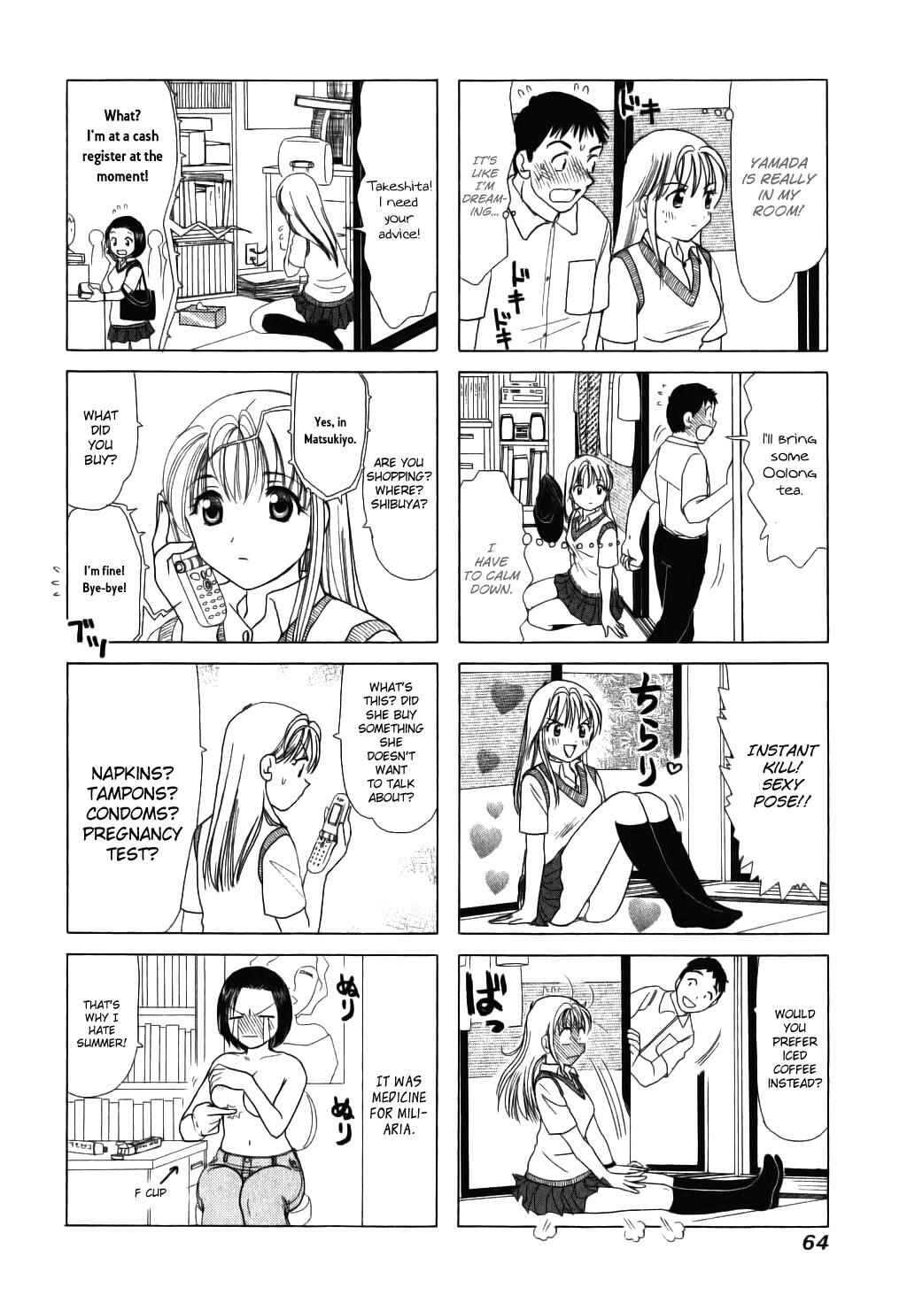 Page 2 Chapter 14 B Gata H Kei