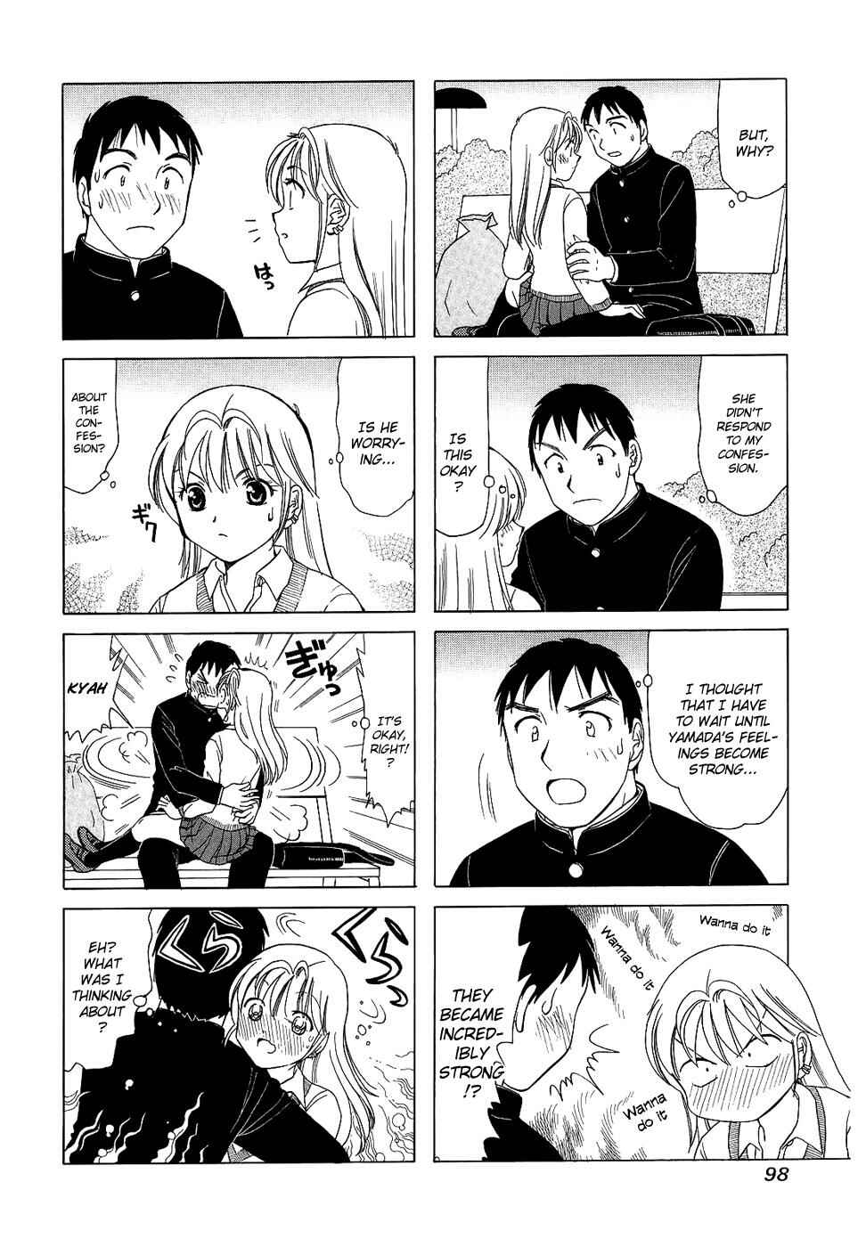 Page 2 Chapter 94 B Gata H Kei