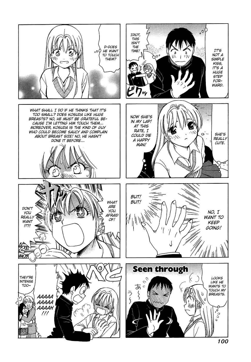 Page 4 Chapter 94 B Gata H Kei