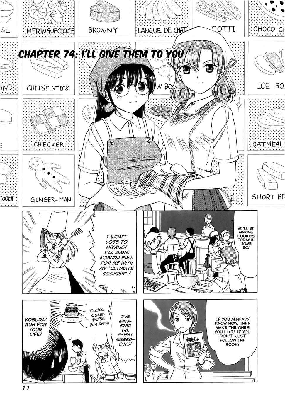 Page 1 Chapter 74 B Gata H Kei