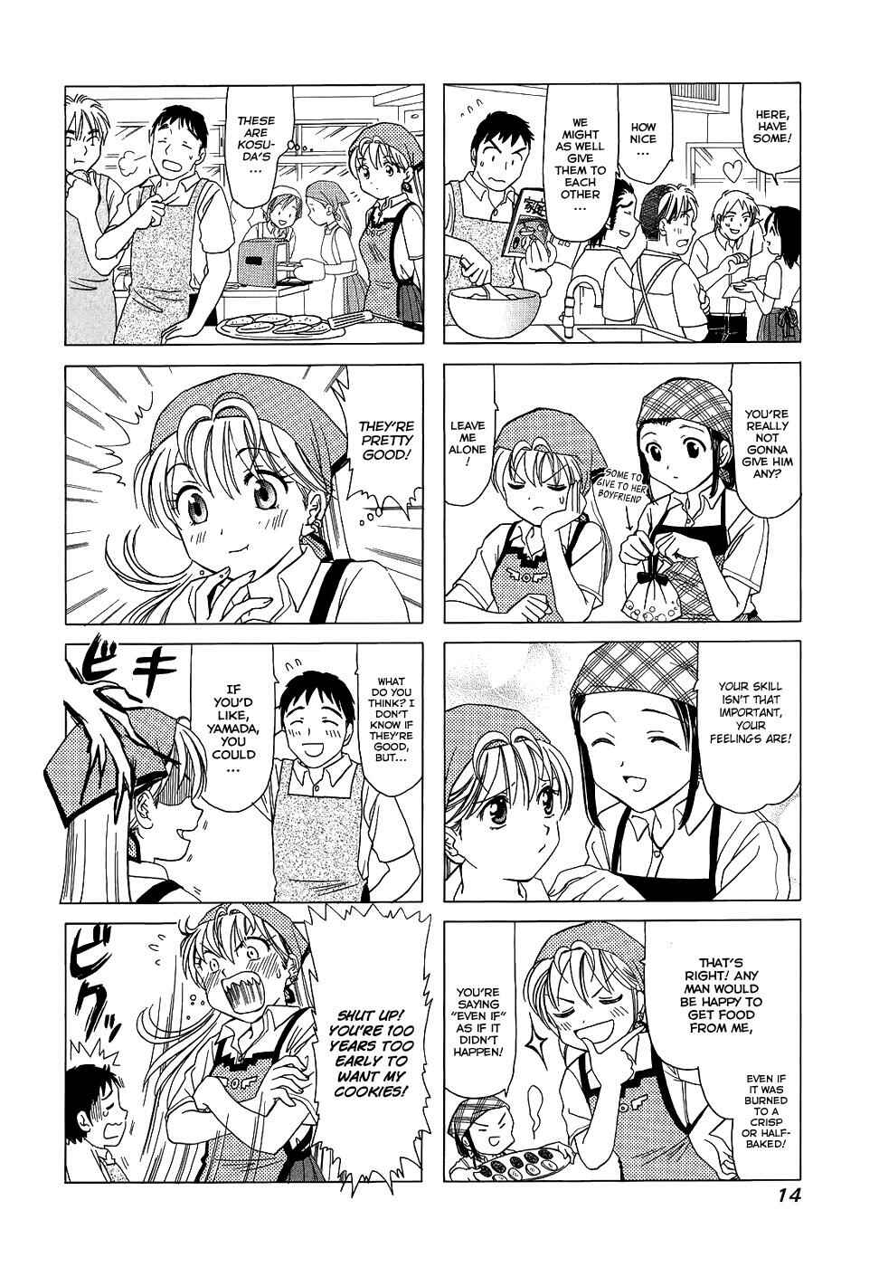 Page 4 Chapter 74 B Gata H Kei