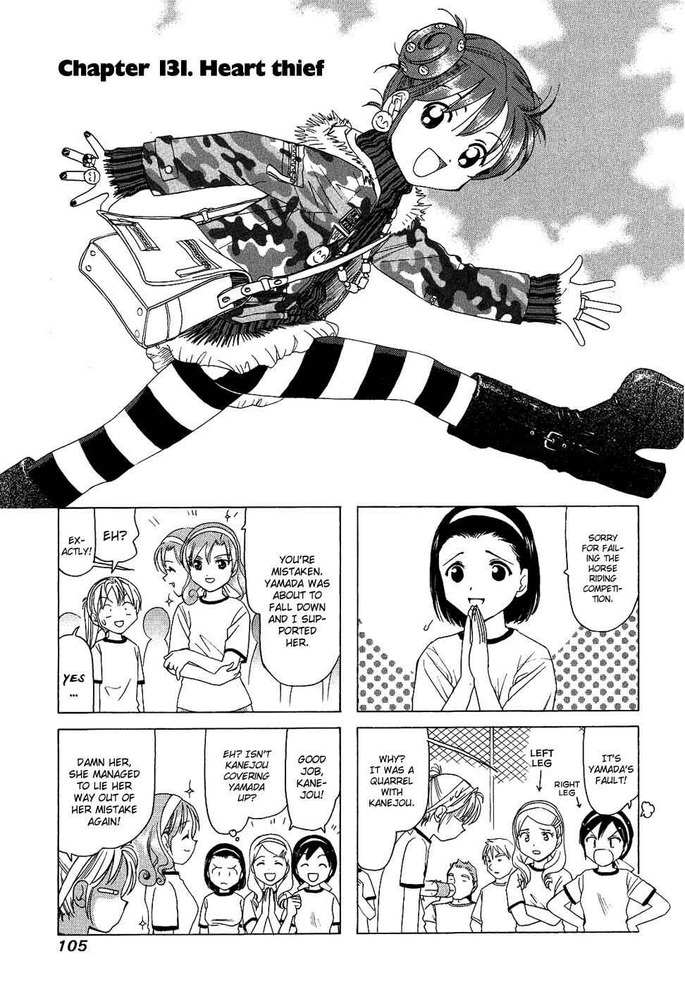 Page 1 Chapter 131 B Gata H Kei