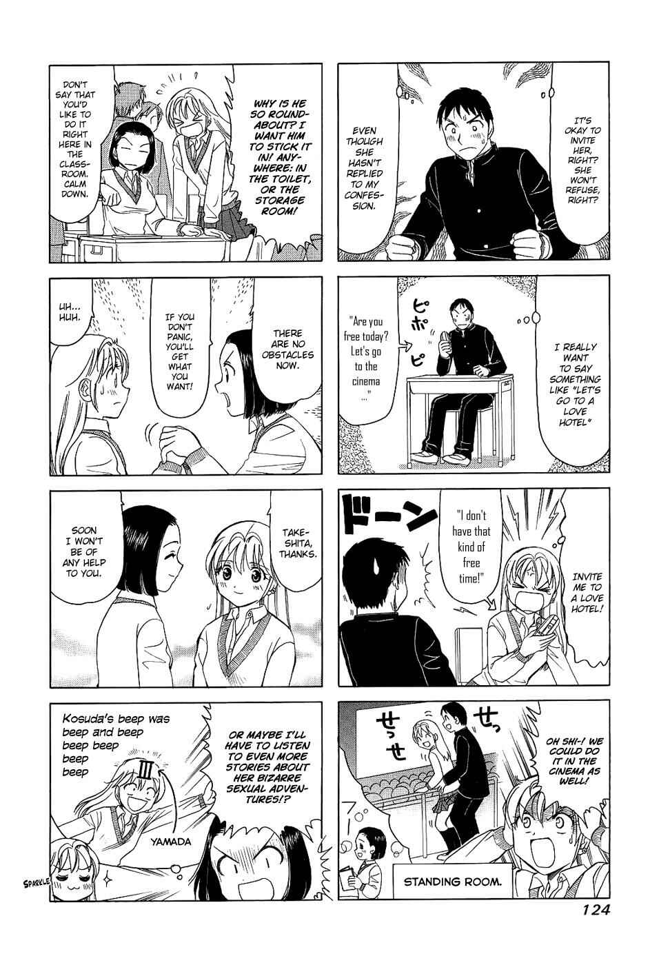 Page 2 Chapter 100 B Gata H Kei