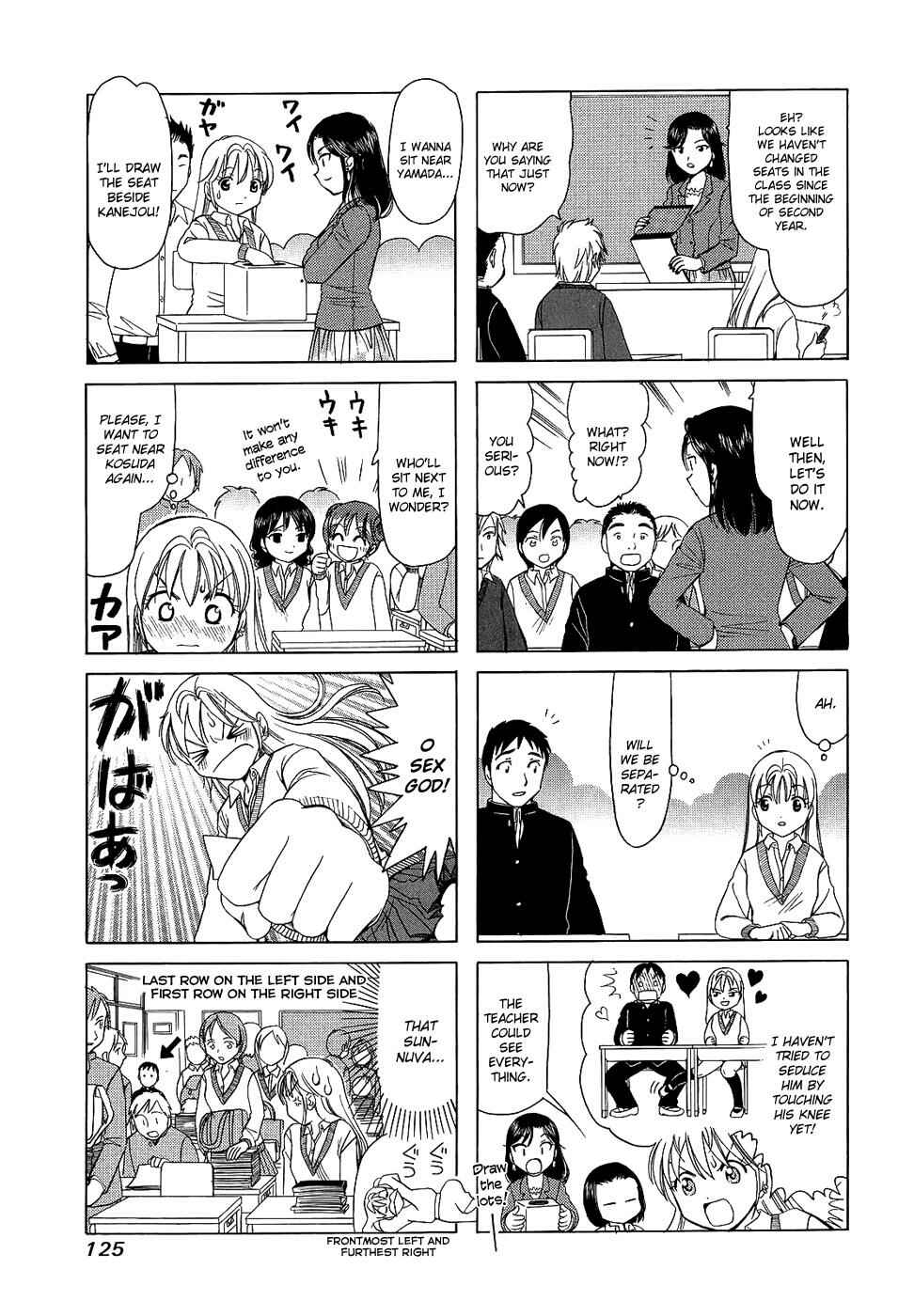 Page 3 Chapter 100 B Gata H Kei