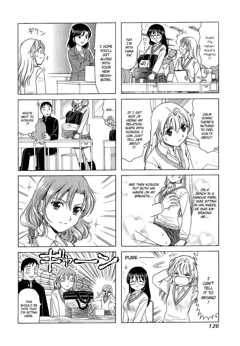 Page 4 Chapter 100 B Gata H Kei