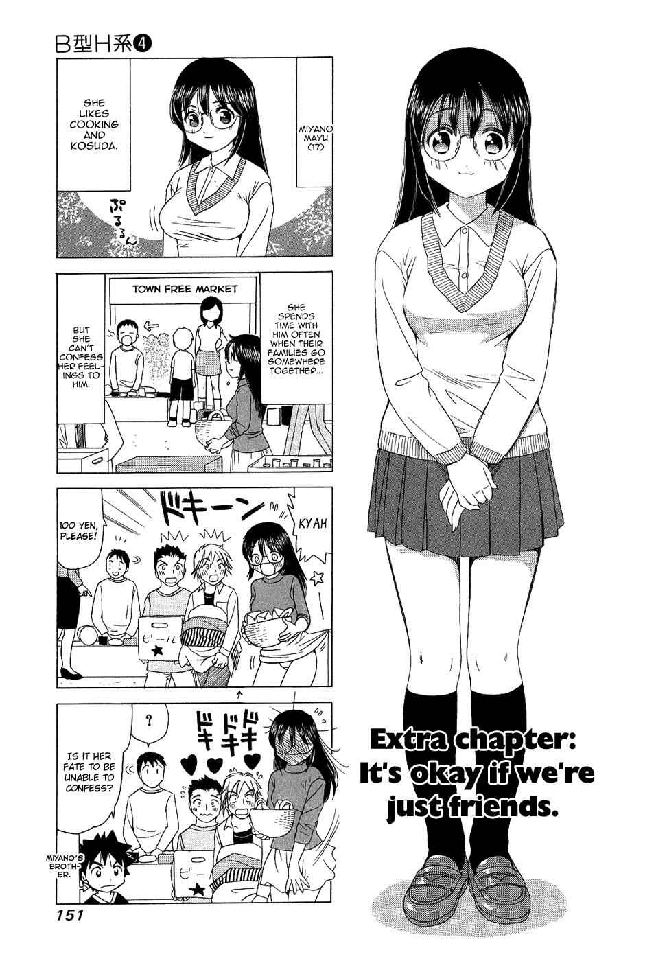 Page 1 Chapter 141.5 B Gata H Kei