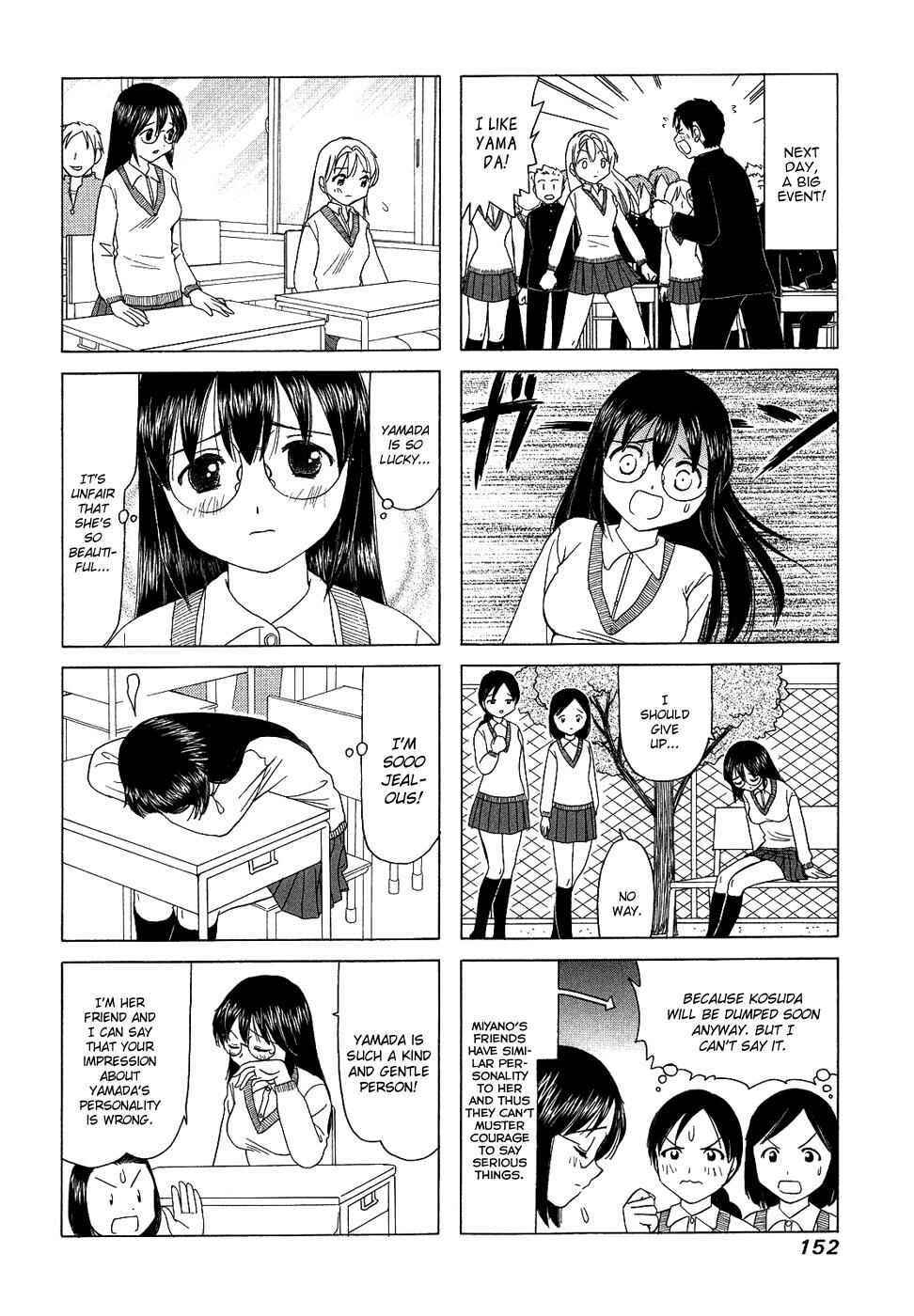 Page 2 Chapter 141.5 B Gata H Kei