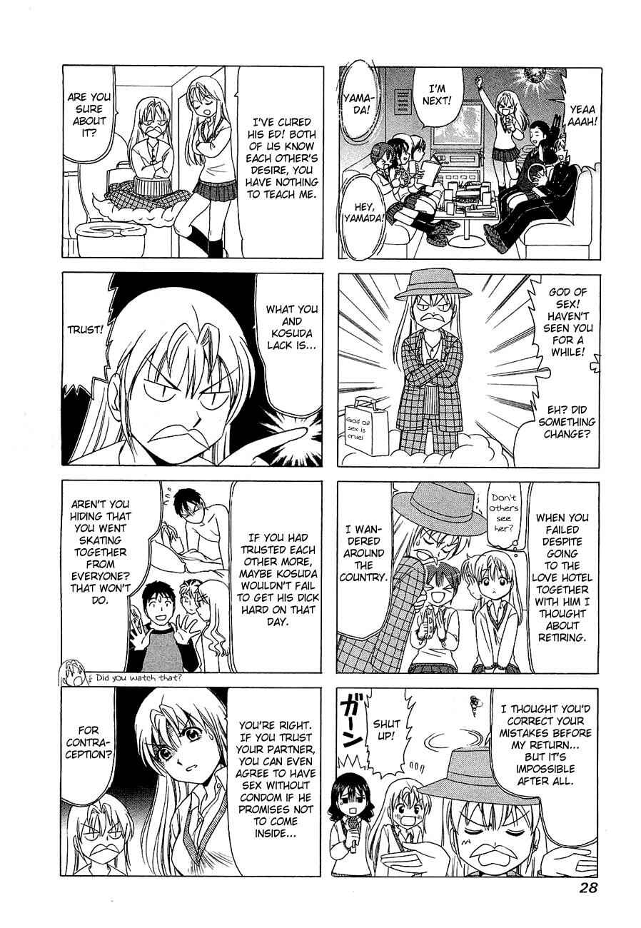 Page 2 Chapter 208 B Gata H Kei