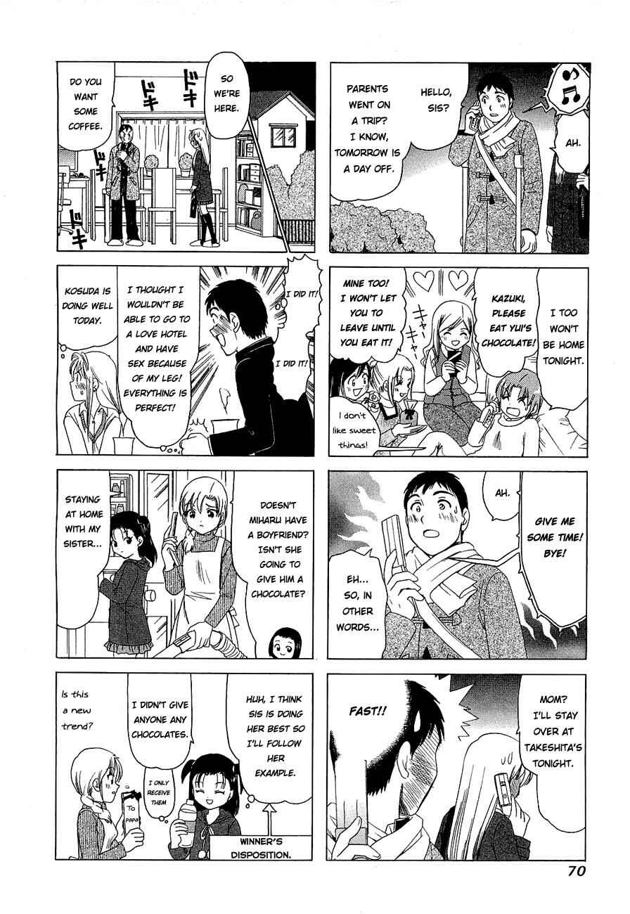 Page 2 Chapter 218 B Gata H Kei