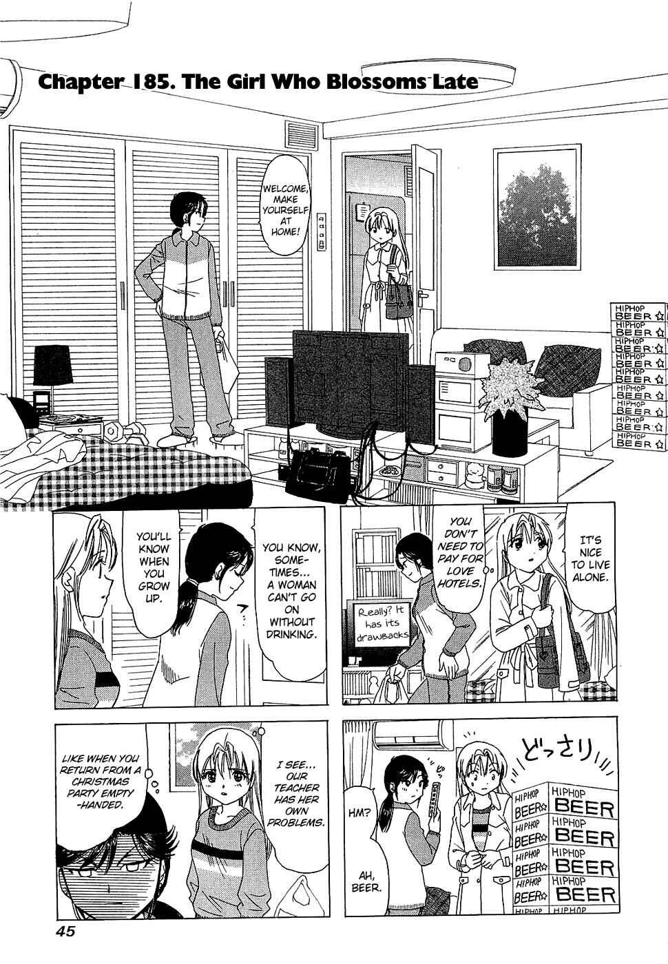 Page 1 Chapter 185 B Gata H Kei