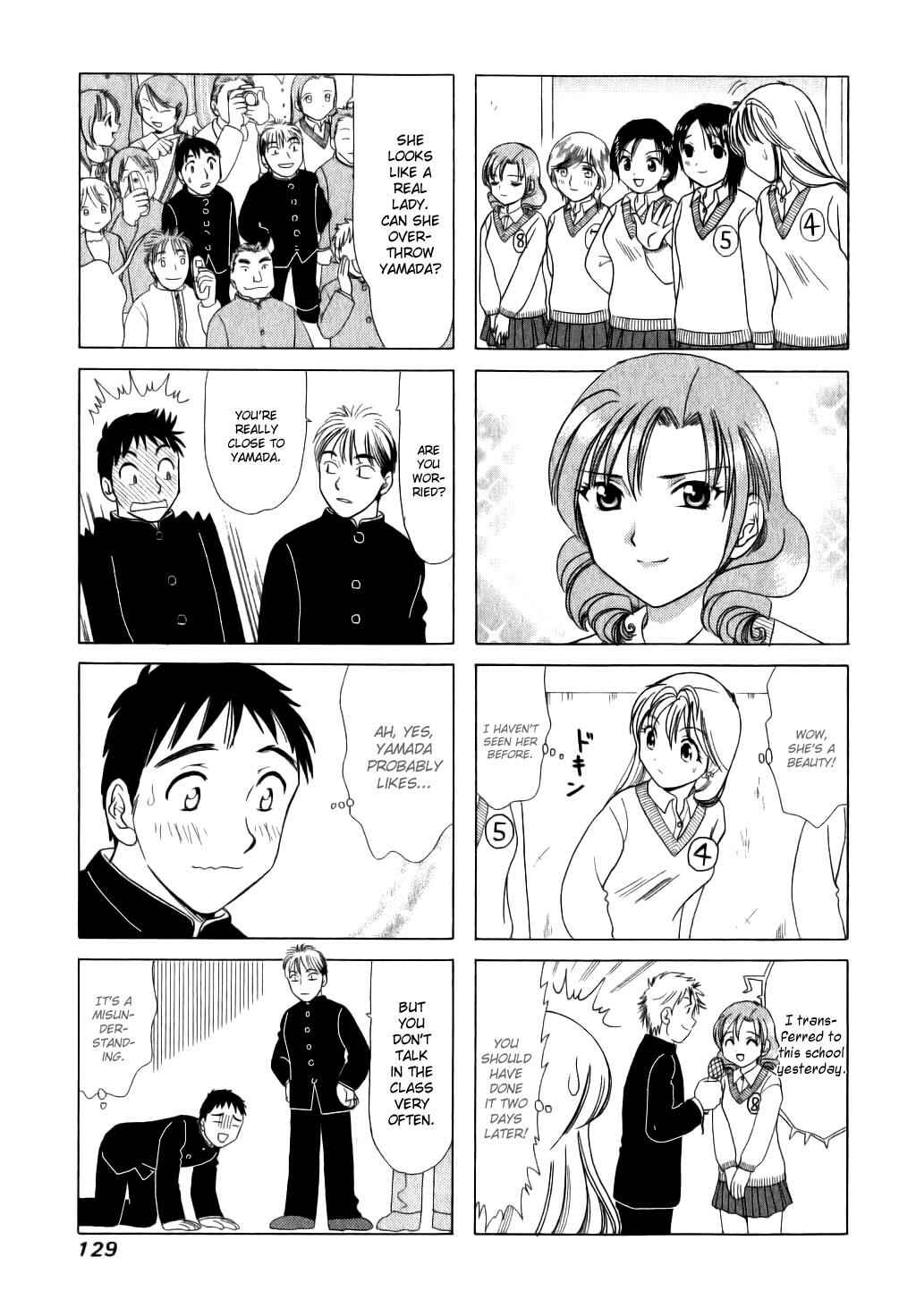 Page 3 Chapter 29 B Gata H Kei