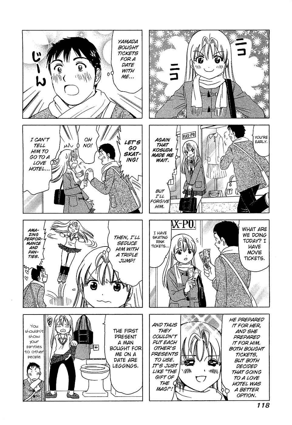 Page 3 Chapter 201 B Gata H Kei