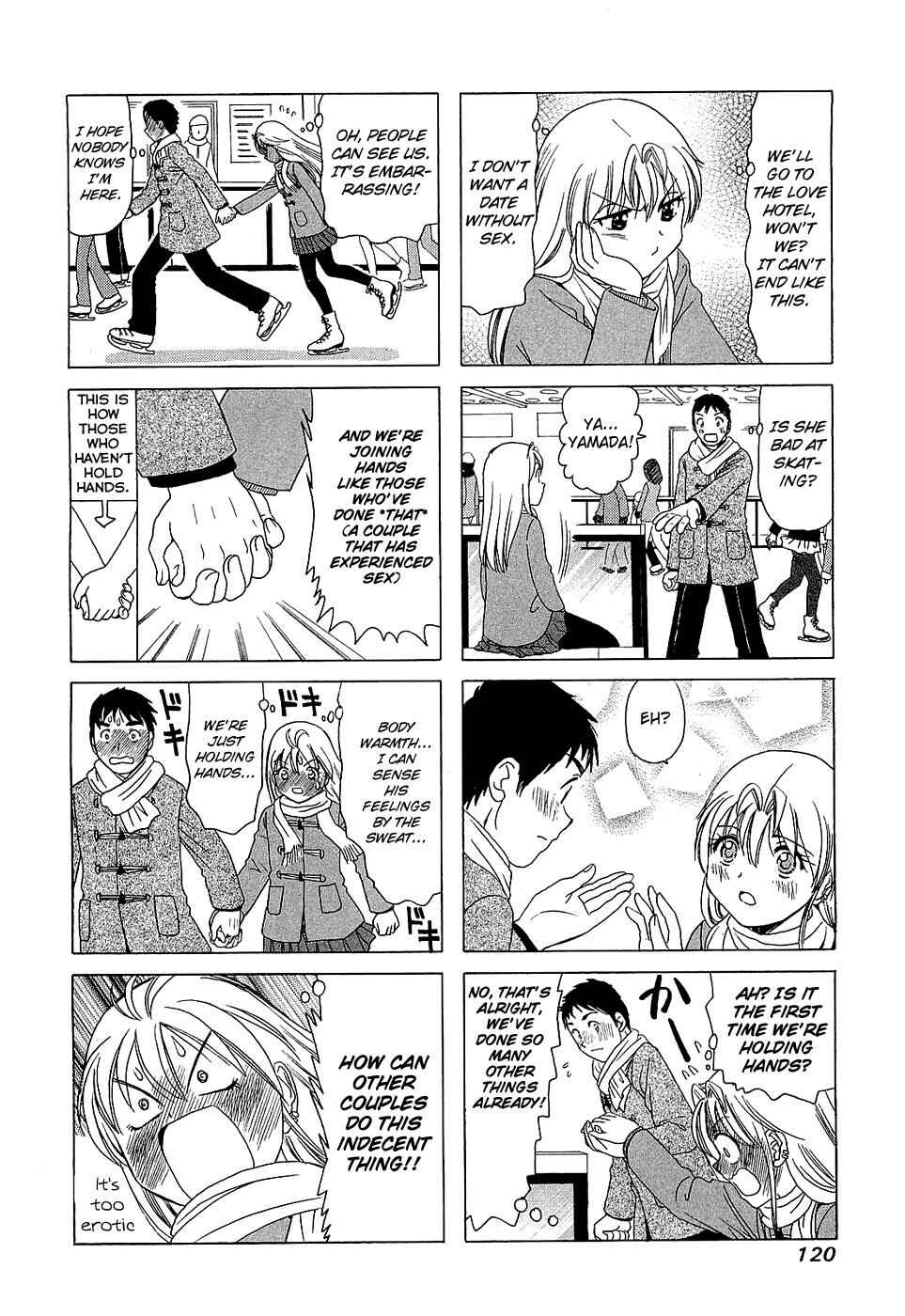 Page 5 Chapter 201 B Gata H Kei
