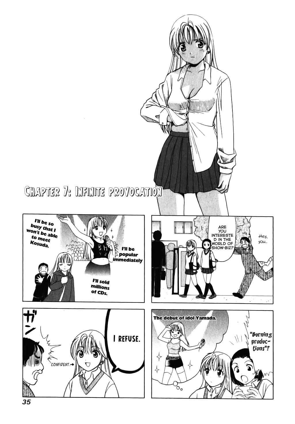 Page 1 Chapter 7 B Gata H Kei