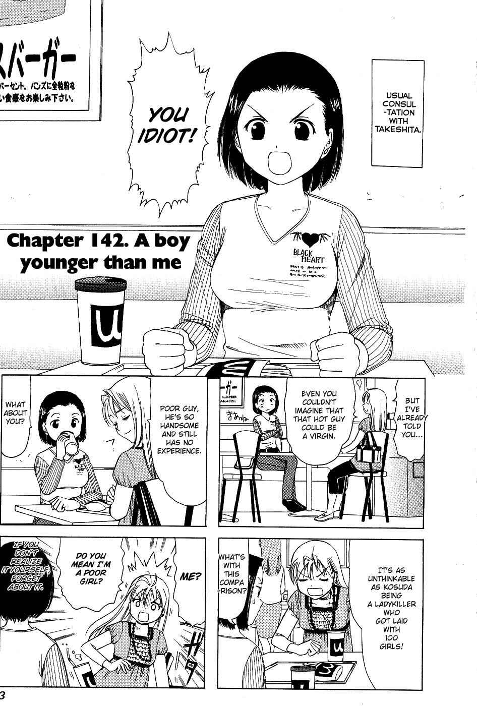 Page 3 Chapter 142 B Gata H Kei