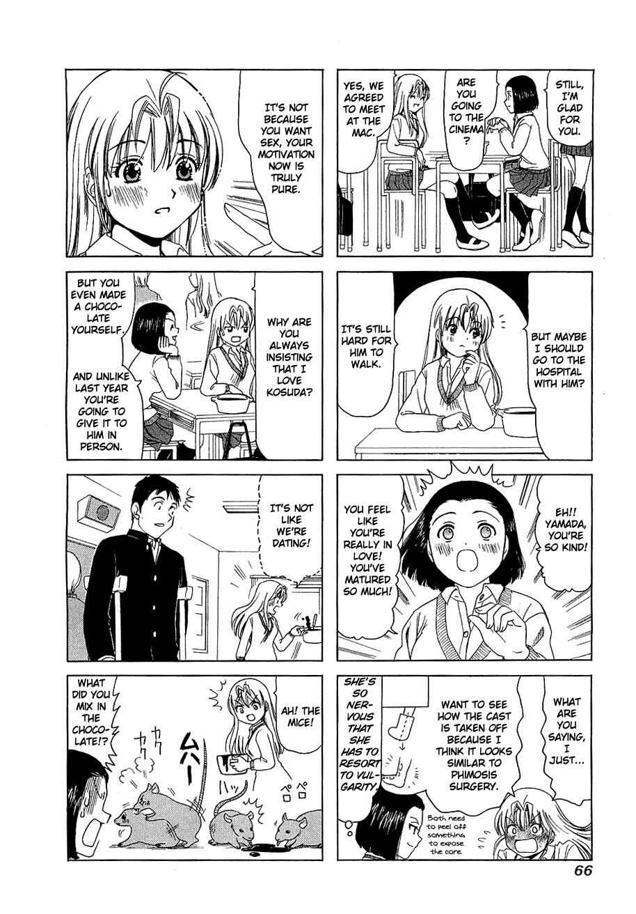 Page 2 Chapter 217 B Gata H Kei