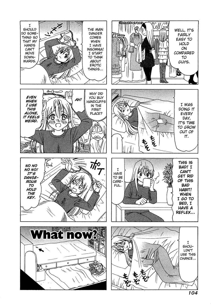 Page 2 Chapter 256 B Gata H Kei
