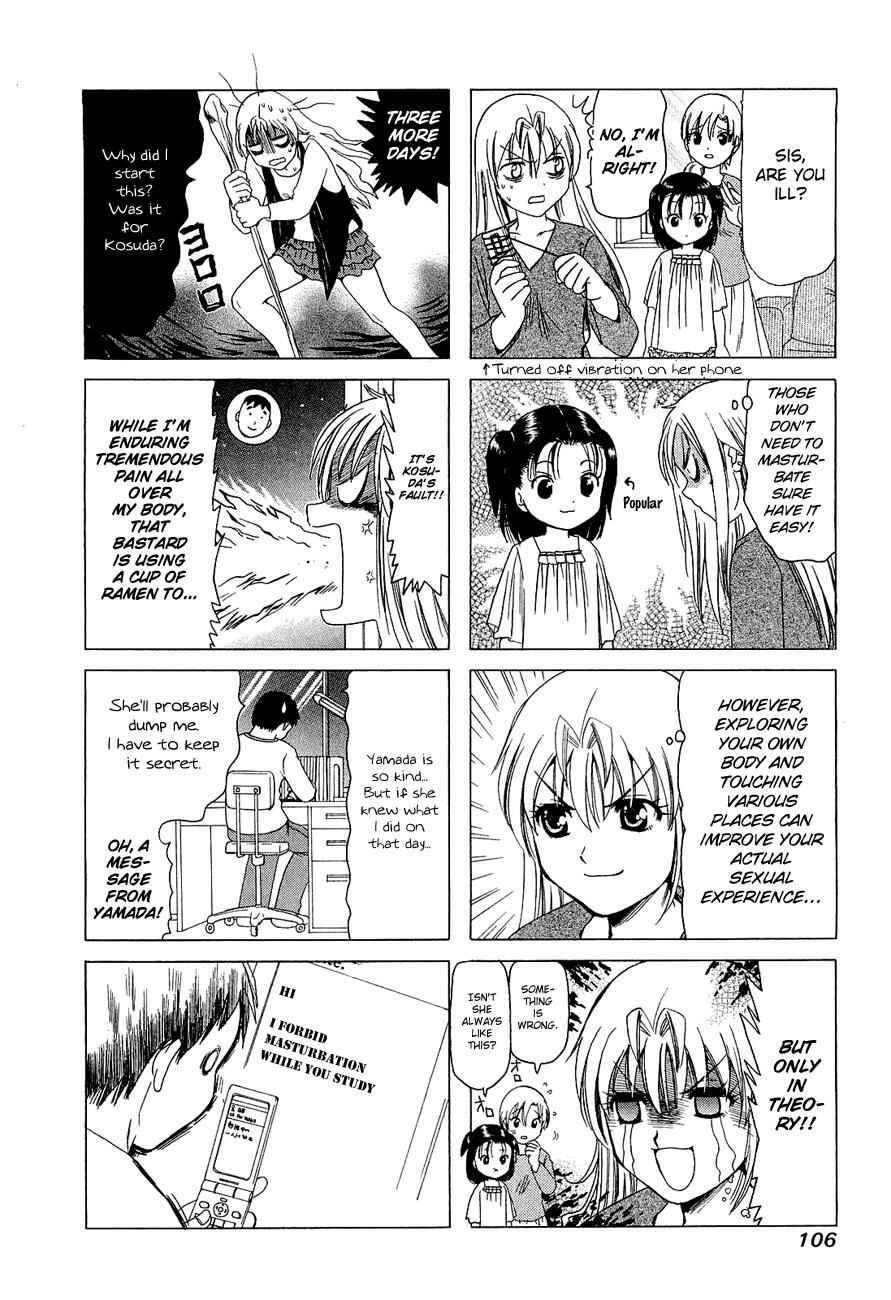 Page 4 Chapter 256 B Gata H Kei