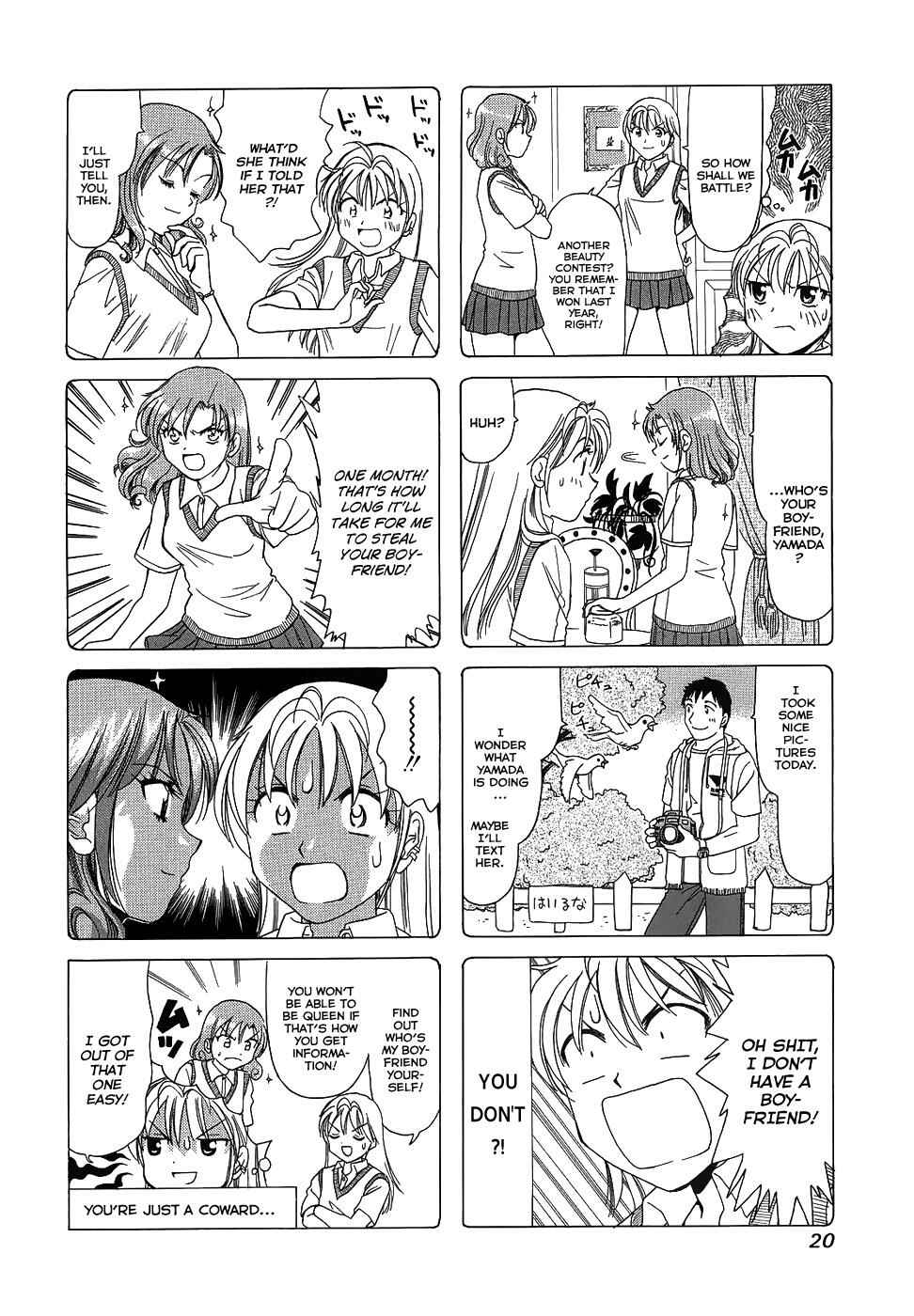 Page 2 Chapter 76 B Gata H Kei