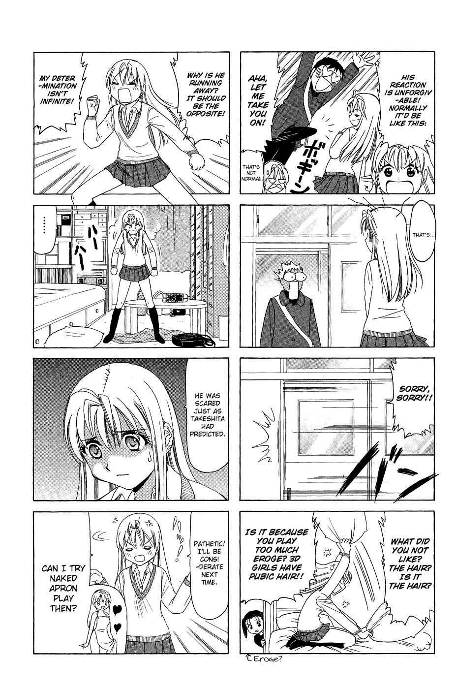 Page 2 Chapter 159 B Gata H Kei