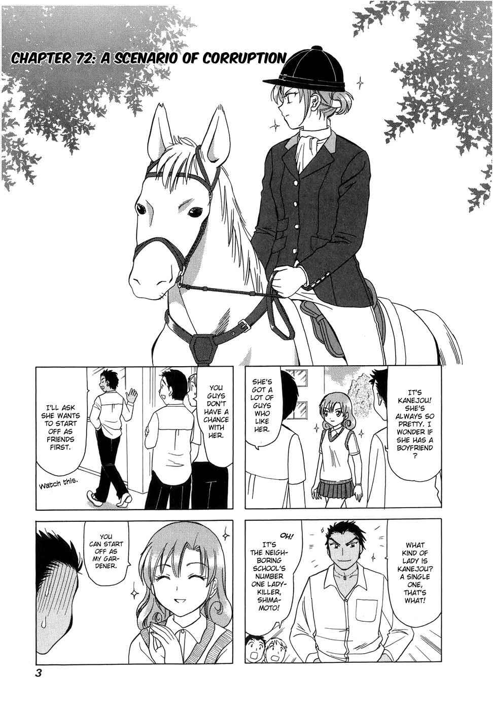 Page 8 Chapter 72 B Gata H Kei