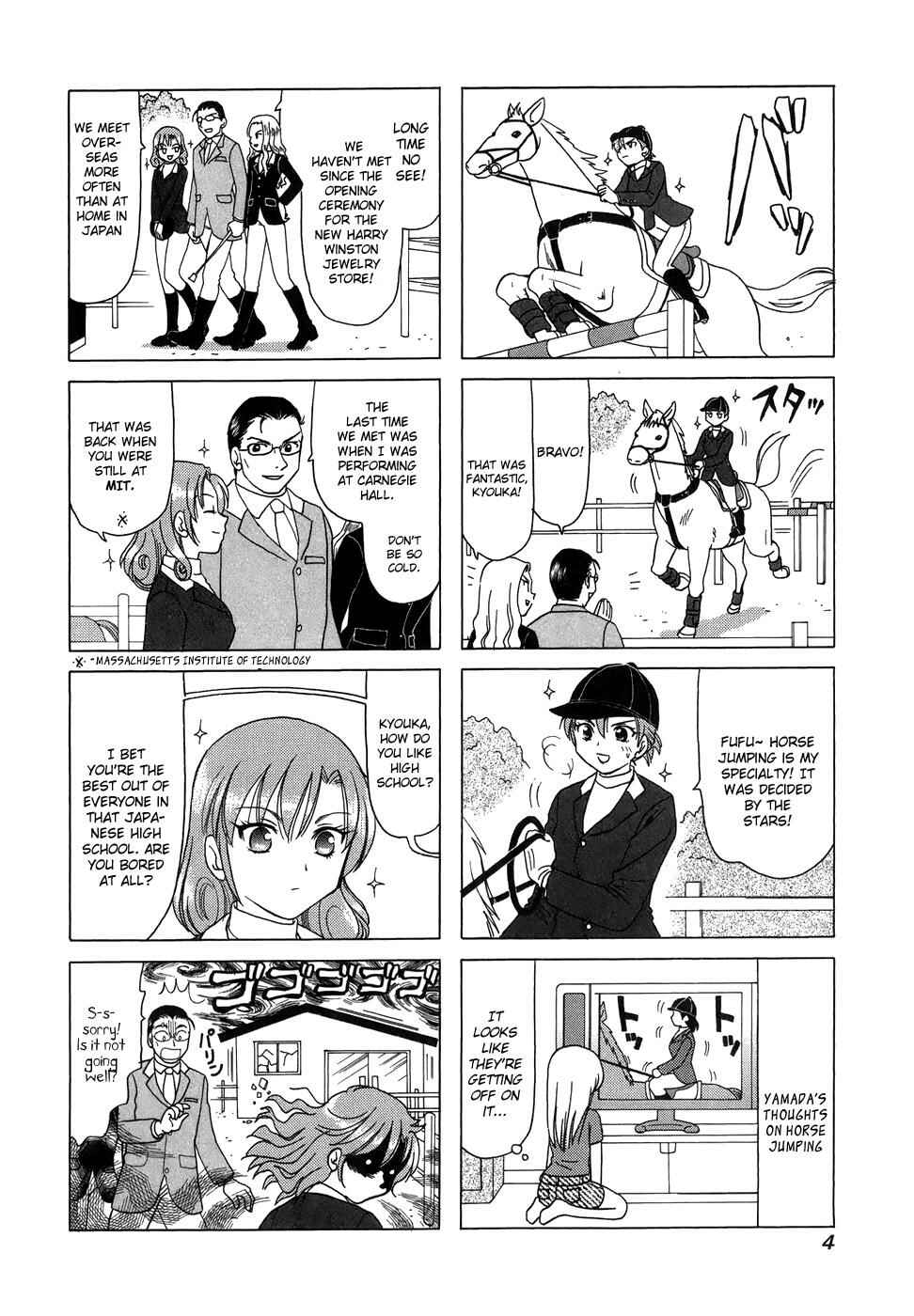 Page 9 Chapter 72 B Gata H Kei