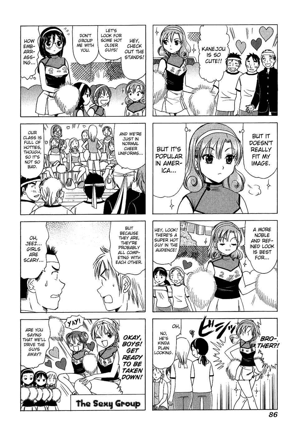 Page 2 Chapter 126 B Gata H Kei