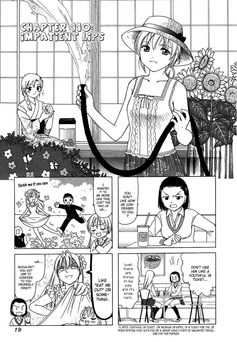 Page 1 Chapter 110 B Gata H Kei