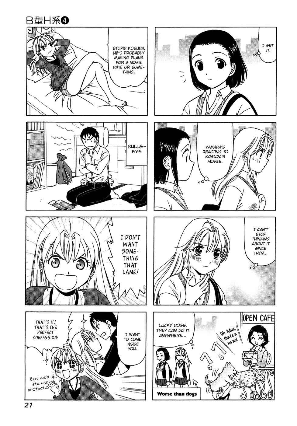 Page 3 Chapter 110 B Gata H Kei