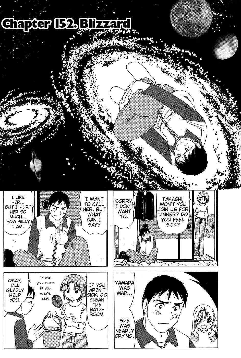 Page 1 Chapter 152 B Gata H Kei