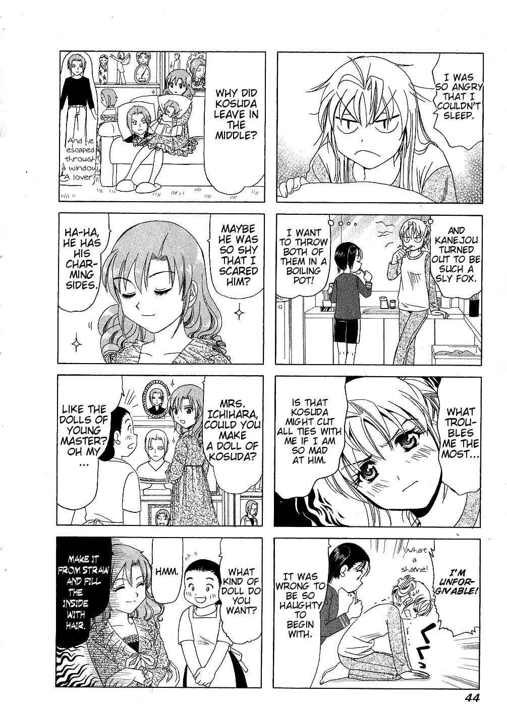 Page 2 Chapter 152 B Gata H Kei