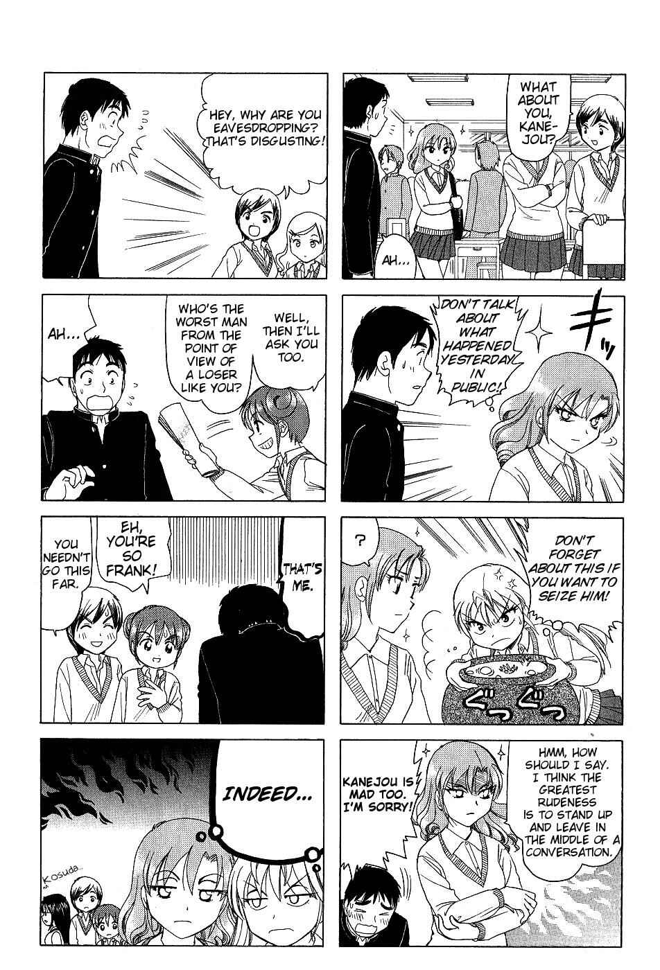 Page 4 Chapter 152 B Gata H Kei