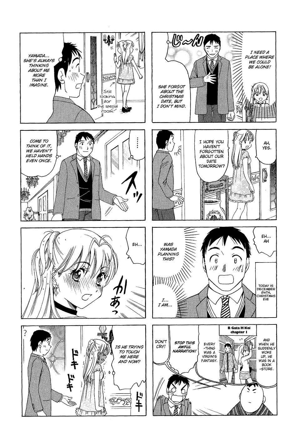 Page 2 Chapter 166 B Gata H Kei