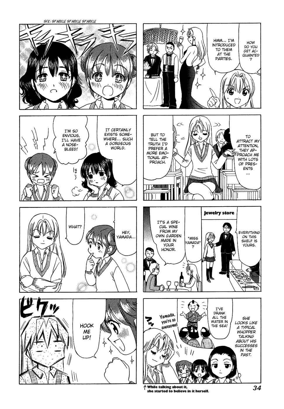 Page 4 Chapter 113 B Gata H Kei