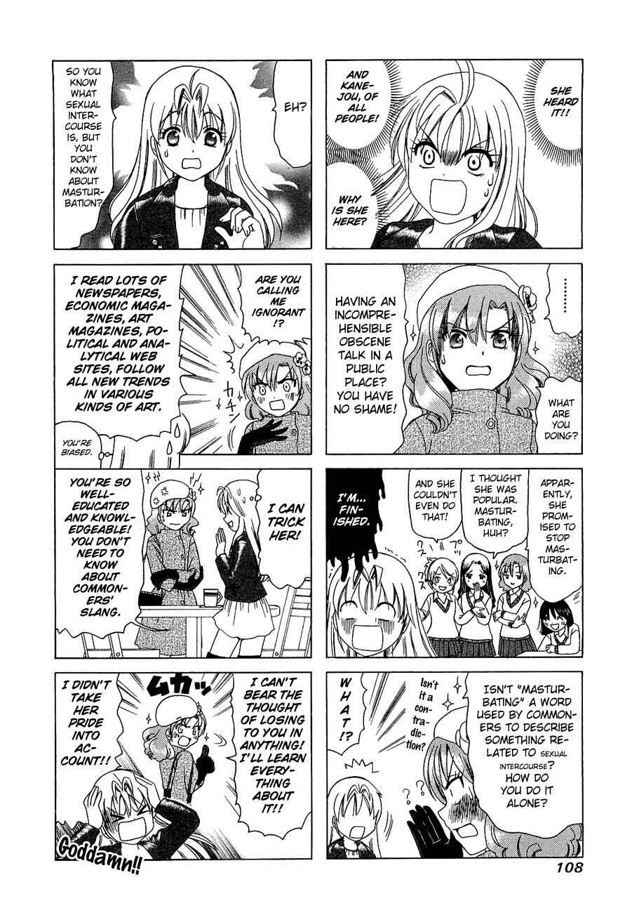 Page 2 Chapter 257 B Gata H Kei