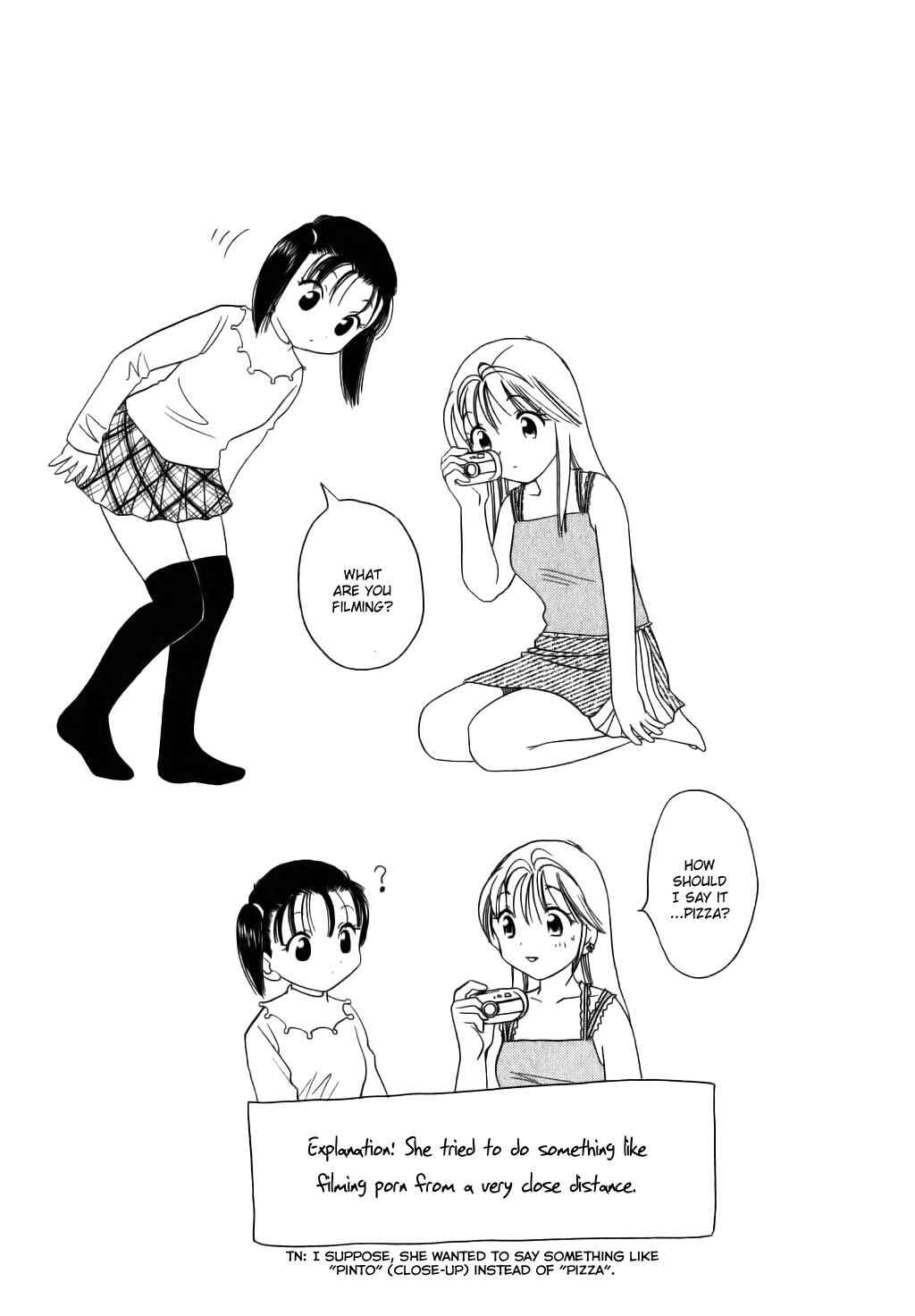 Page 5 Chapter 26 B Gata H Kei