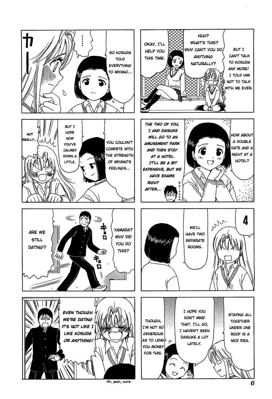 Page 8 Chapter 233 B Gata H Kei