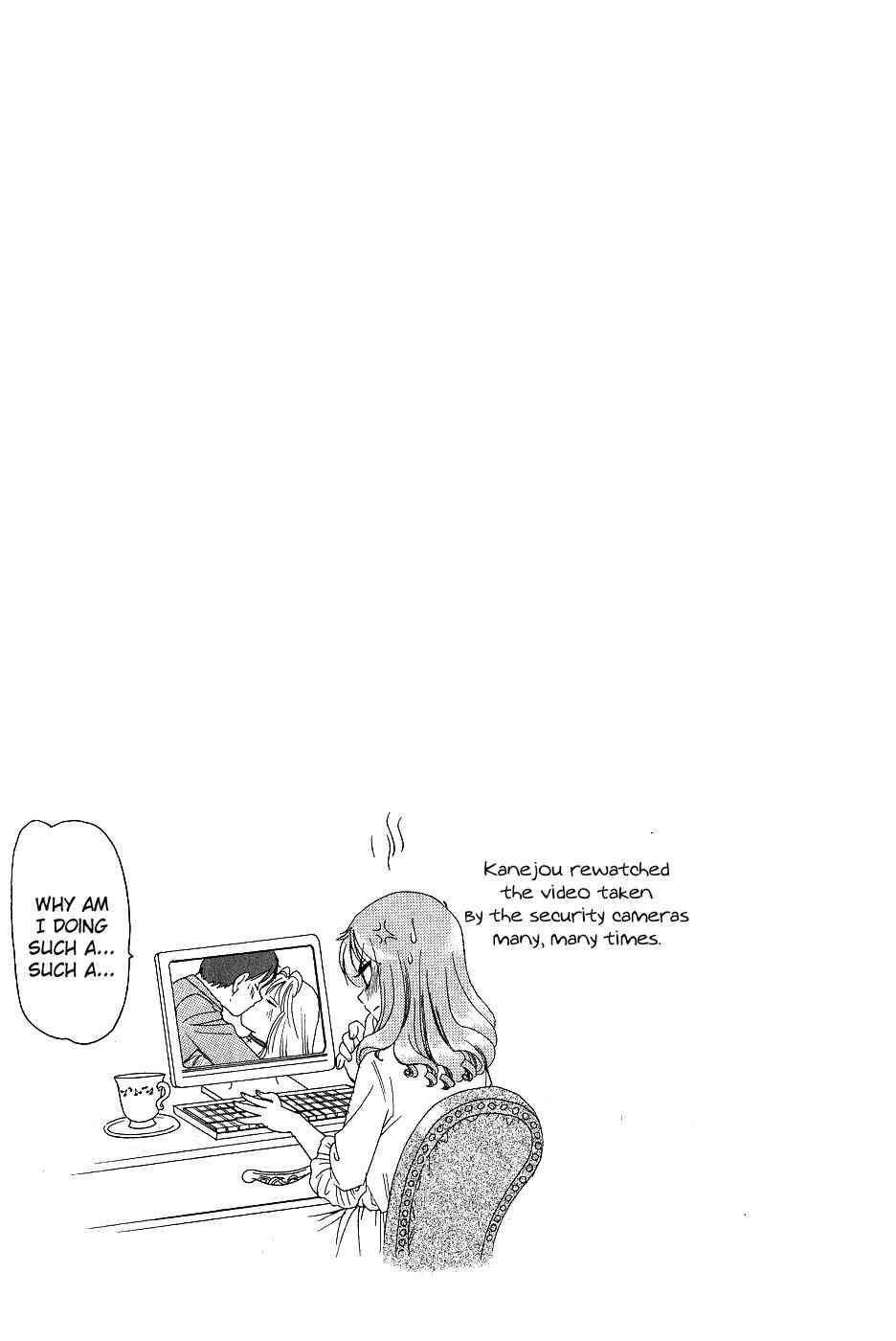 Page 5 Chapter 168 B Gata H Kei