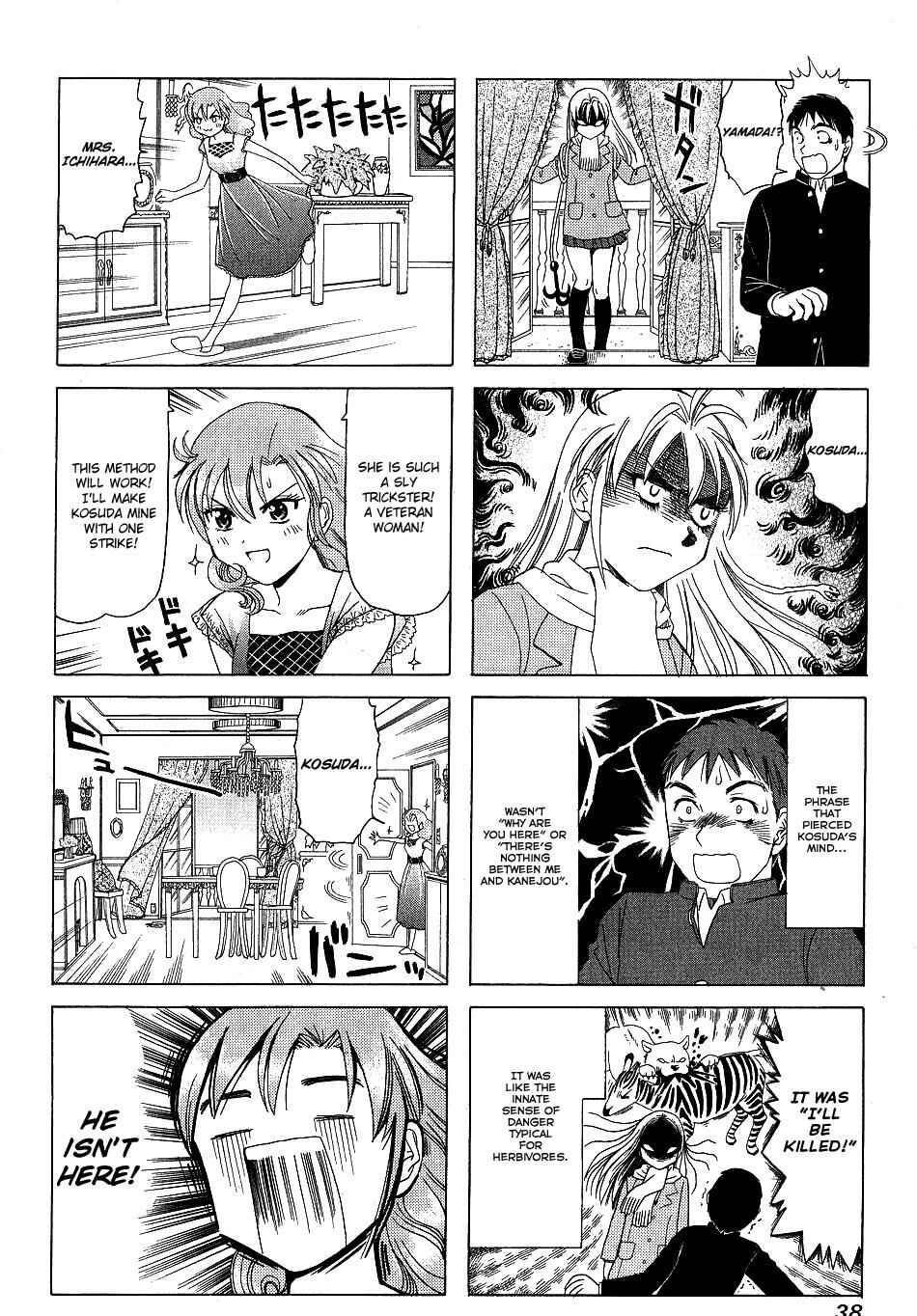 Page 4 Chapter 150 B Gata H Kei