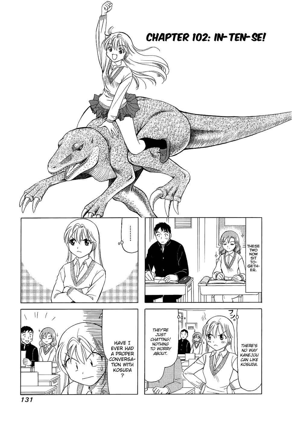 Page 1 Chapter 102 B Gata H Kei