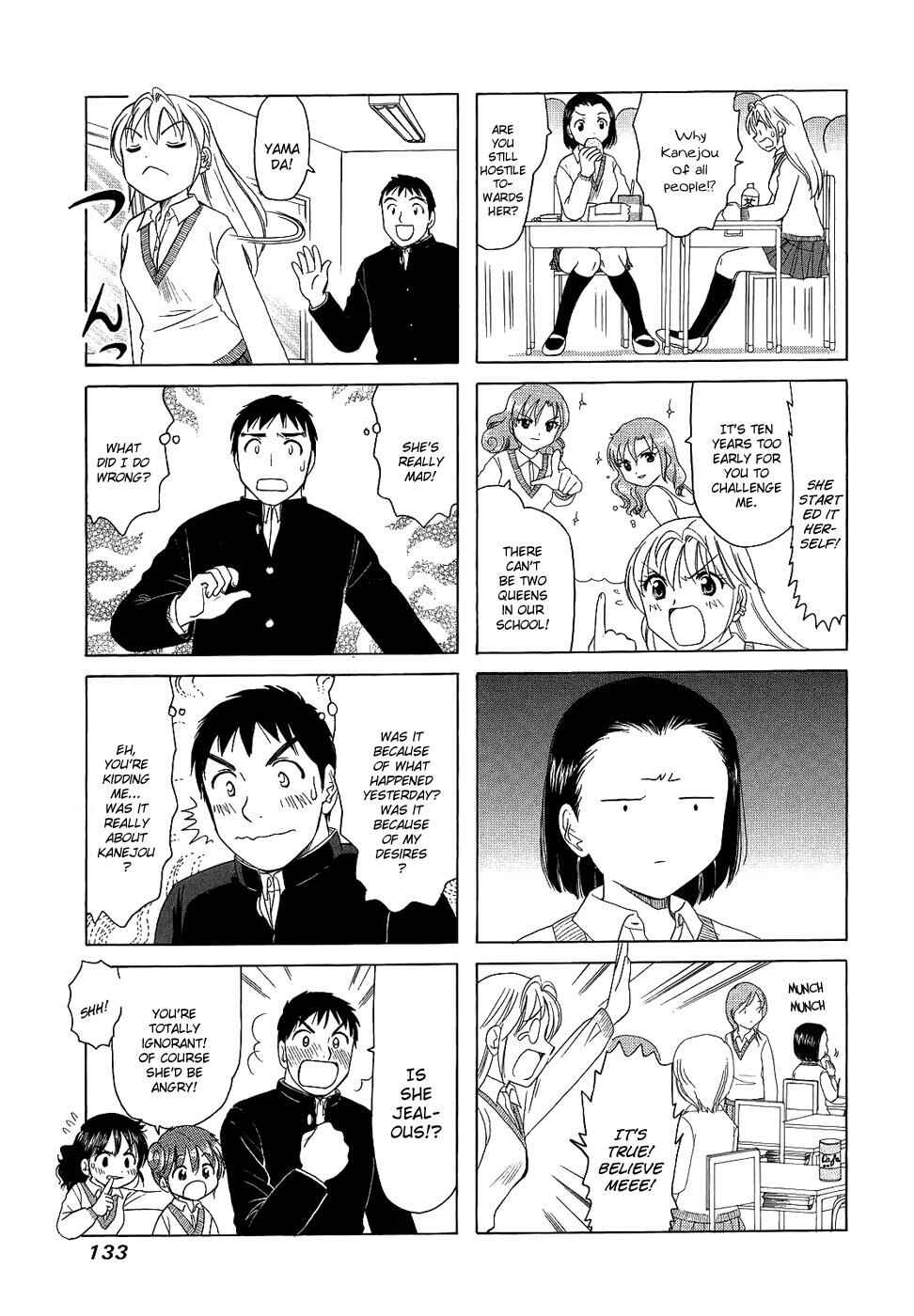 Page 3 Chapter 102 B Gata H Kei